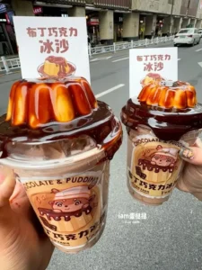 Ảnh bìa truyện Em Không Nhặt Rác Thêm Lần Nữa – Mọt Truyện Chill