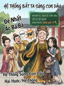 Hệ thống bắt ta sủng con dâu - Ảnh bìa truyện ngôn tình cổ đại hài hước