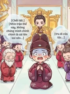 Bị hoàng đế nghe tiếng lòng, ta ngày ngày phát điên trên triều – truyện xuyên không đọc tâm